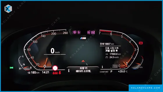 BMW X4 XDRIVE20I M SPORT