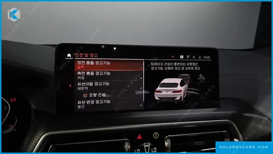 BMW X4 XDRIVE20I M SPORT
