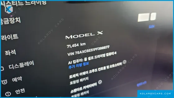 TESLA MODEL X AWD
