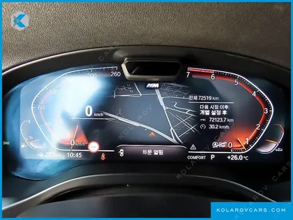 BMW X4 XDRIVE20I M SPORT