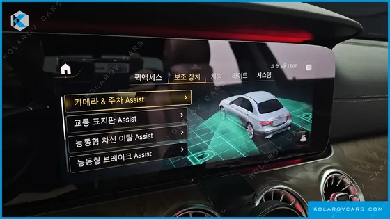 MERCEDES E-CLASS E250 EXCLUSIVE