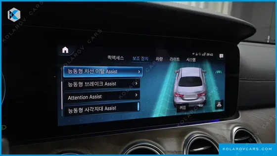 MERCEDES E-CLASS E300E 4MATIC EXCLUSIVE