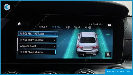 MERCEDES E-CLASS E250 AMG LINE