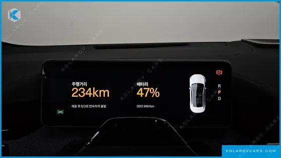 POLESTAR POLESTAR 4 LONG RANGE DUEL MOTER