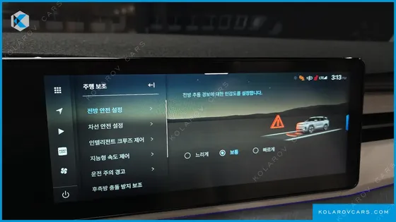 KGM - SSANGYONG TORRES E7