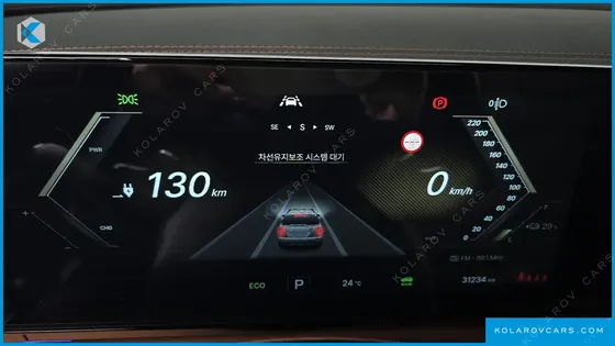 KGM - SSANGYONG TORRES E7