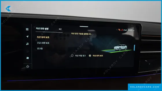 KGM - SSANGYONG TORRES E7