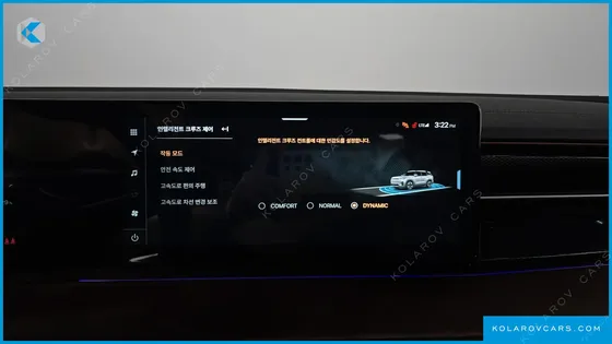 KGM - SSANGYONG TORRES E7