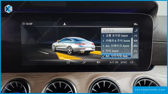 MERCEDES E-CLASS E450 4MATIC COUPE