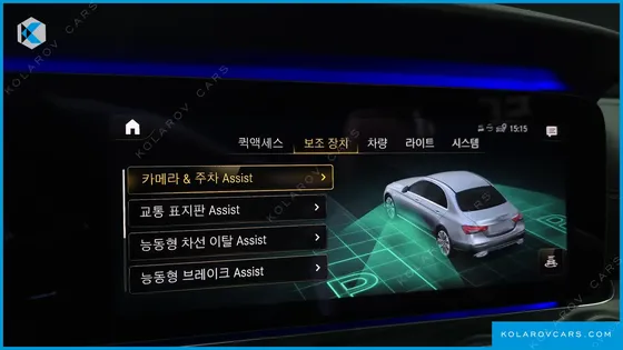 MERCEDES E-CLASS E220D 4MATIC AMG LINE