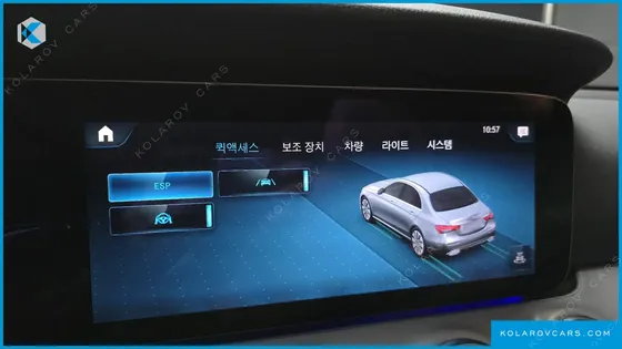 MERCEDES E-CLASS E250 AVANTGARDE