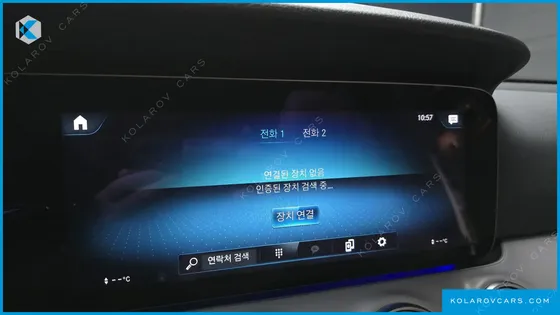 MERCEDES E-CLASS E250 AVANTGARDE