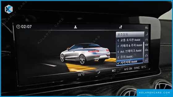 MERCEDES E-CLASS E220D CABRIOLET