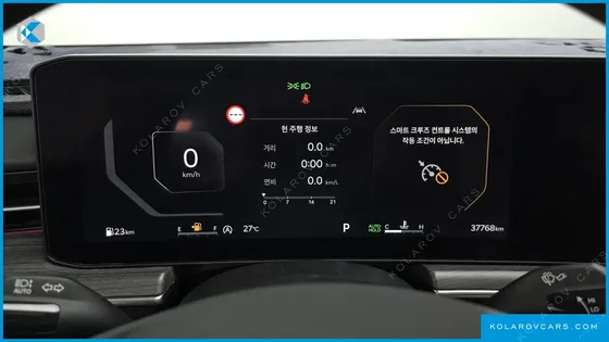 KIA K5 1.6 TURBO