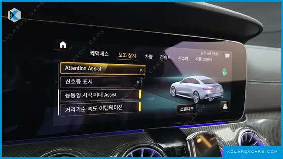 MERCEDES E-CLASS E53 AMG 4MATIC+ COUPE