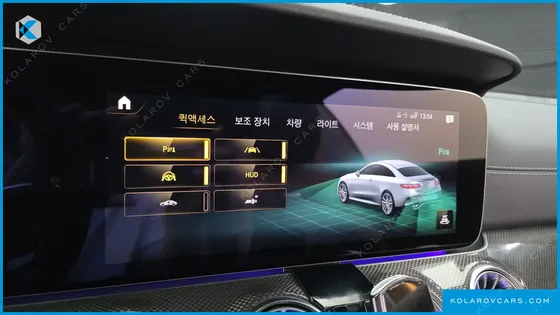 MERCEDES E-CLASS E53 AMG 4MATIC+ COUPE