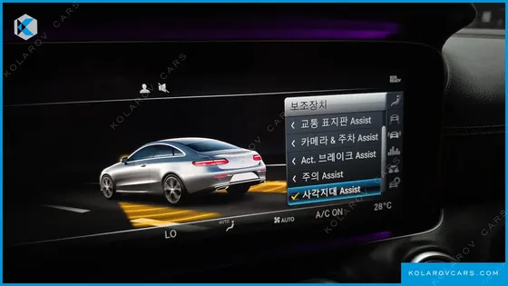 MERCEDES E-CLASS E220D COUPE
