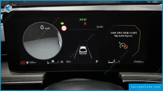 KIA K5 2.0