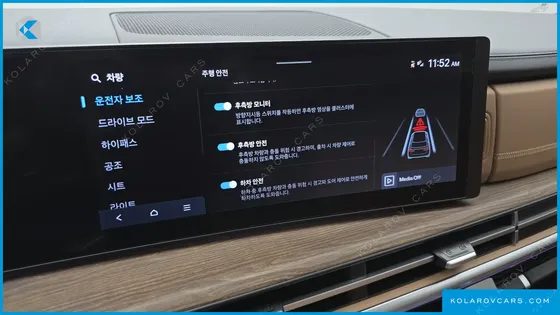 HYUNDAI SANTA FE GASOLINE 2.5T 2WD