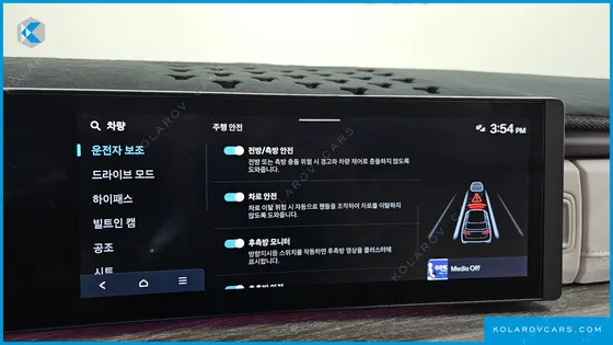 HYUNDAI SANTA FE GASOLINE 2.5T 2WD