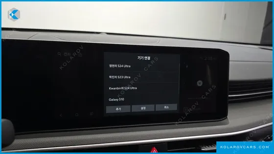 KIA K5 2.0 LPI(RENT)