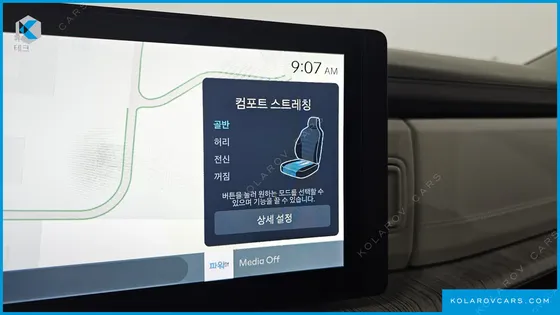 HYUNDAI SANTA FE HEV 1.6 2WD