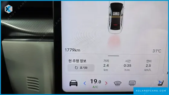HYUNDAI GRANDEUR 2.5 GASOLINE  2WD