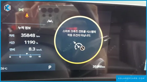 HYUNDAI SANTA FE GASOLINE 2.5T 2WD