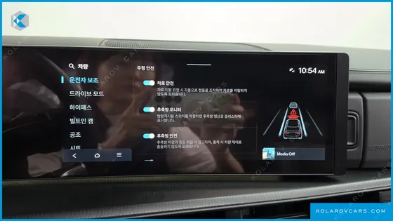 HYUNDAI SANTA FE GASOLINE 2.5T 2WD