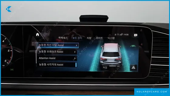 MERCEDES GLS-CLASS GLS400D 4MATIC