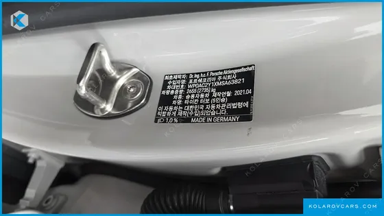 PORSCHE TAYCAN TURBO