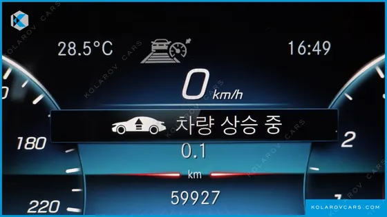 MERCEDES GLS-CLASS GLS580 4MATIC