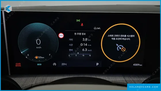 HYUNDAI SANTA FE GASOLINE 2.5T 2WD