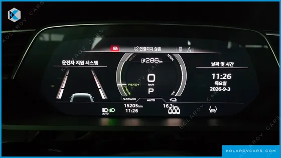 AUDI E-TRON 55 QUATTRO