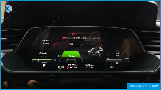 AUDI E-TRON 55 QUATTRO