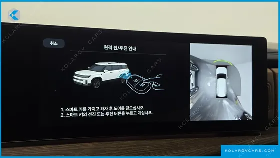 HYUNDAI SANTA FE GASOLINE 2.5T 4WD