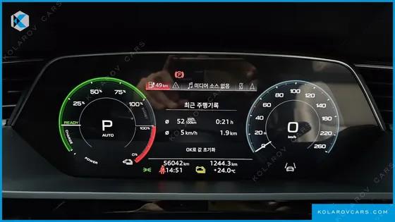 AUDI E-TRON 55 QUATTRO