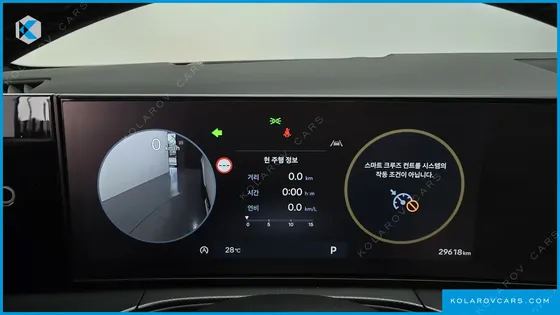 HYUNDAI SANTA FE GASOLINE 2.5T 2WD