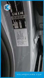 BMW 5 SERIES 520I M SPORT