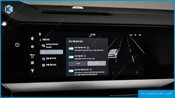 RENAULT KOREA FILANTE 1.5 E-TECH ESPRIT ALPINE 2WD