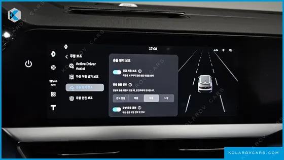 RENAULT KOREA FILANTE 1.5 E-TECH ESPRIT ALPINE 2WD