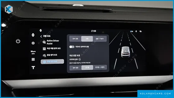 RENAULT KOREA FILANTE 1.5 E-TECH ESPRIT ALPINE 2WD