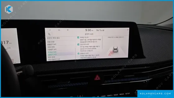 KIA EV6 LONG RANGE