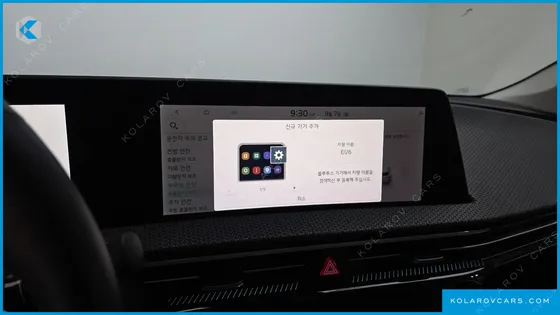 KIA EV6 LONG RANGE