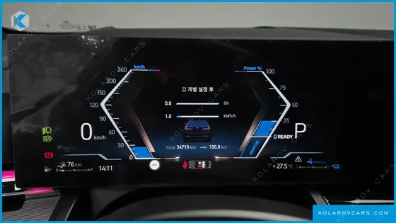 BMW 5 SERIES 530E M SPORT