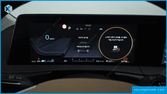 KIA EV6 LONG RANGE