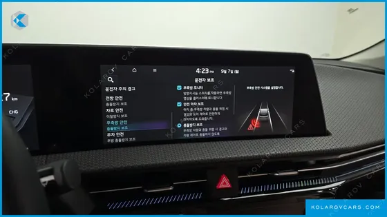 KIA EV6 LONG RANGE