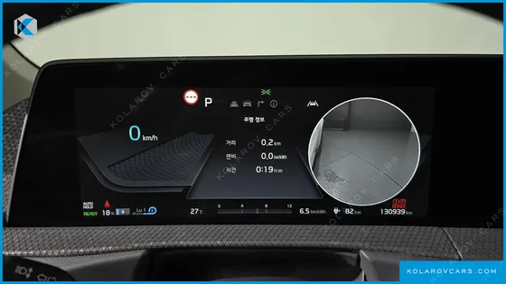 KIA EV6 LONG RANGE