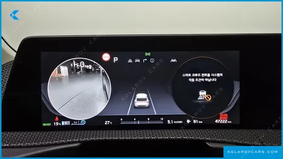 KIA EV6 LONG RANGE