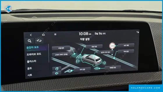 KIA EV6 LONG RANGE